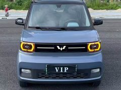 Wuling Hongguang MINIEV Macaron Premium Edition LFP - ფოტო 1