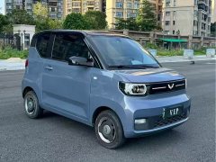 Wuling Hongguang MINIEV Macaron Premium Edition LFP - ფოტო 7