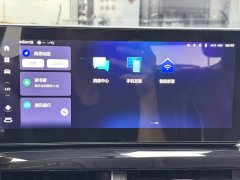 Haval H6 National Trend Edition 1.5T Automatic Urban Version - ფოტო 17