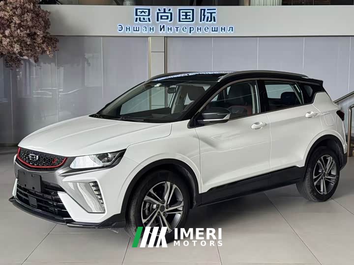 Geely Binyue COOL 1.5TD DCT Edition - ავტომობილი ჩინეთიდან