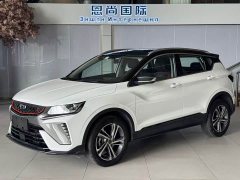 Geely Binyue COOL 1.5TD DCT Edition - ფოტო 1