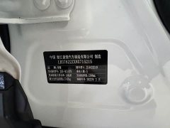 Geely Binyue COOL 1.5TD DCT Edition - ფოტო 5