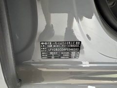Volkswagen Golf 2023 Facelift 280TSI DSG R-Line Lite - ფოტო 8