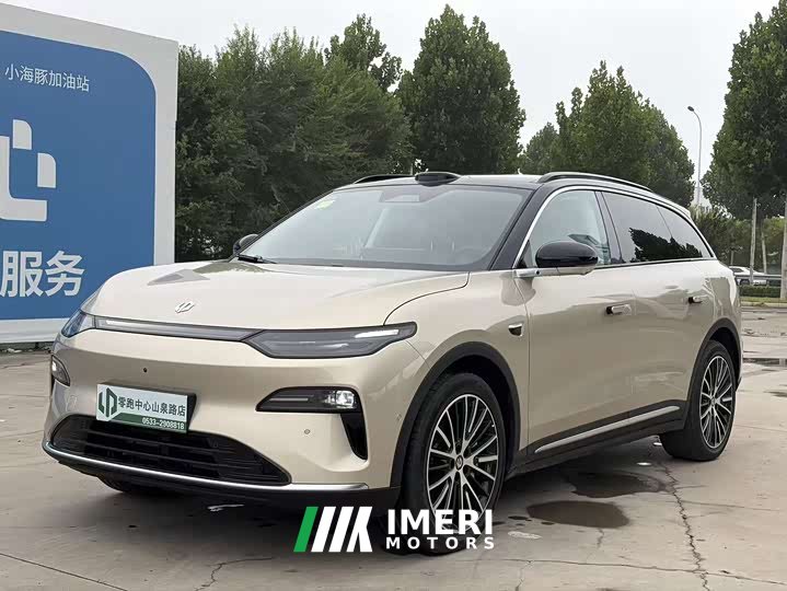 Leapmotor C11 2027 Pure Electric 640 Lidar Smart Premium Edition - ავტომობილი ჩინეთიდან
