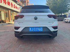 Volkswagen T-ROC Tanyue 2021 280TSI DSG FWD Comfort Smart Connected Edition - ფოტო 12