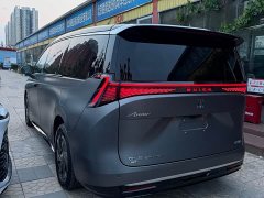 Buick Zhijing Shijia Pure Electric Luxury Edition - ფოტო 4