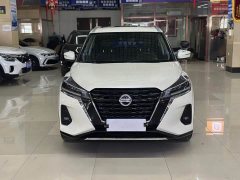 Nissan Kicks 1.5L CVT XV Luxury - ფოტო 2