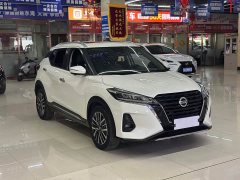Nissan Kicks 1.5L CVT XV Luxury - ფოტო 3