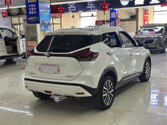 Nissan Kicks 1.5L CVT XV Luxury - ფოტო 7