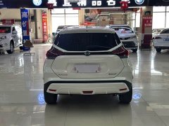 Nissan Kicks 1.5L CVT XV Luxury - ფოტო 8