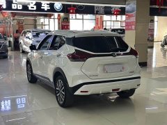 Nissan Kicks 1.5L CVT XV Luxury - ფოტო 9