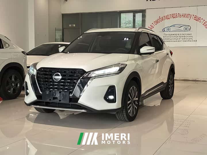 Nissan Jingke Jingqing 1.5L Flagship Edition - ავტომობილი ჩინეთიდან
