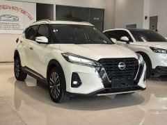 Nissan Jingke Jingqing 1.5L Flagship Edition - ფოტო 5