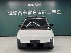 Li Auto Li Xiang MEGA Ultra - ფოტო 2