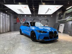 BMW M3 2023 M3 Sedan Thunder Edition - ფოტო 1