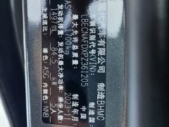 Hyundai Elantra 1.5L CVT Luxury - ფოტო 17