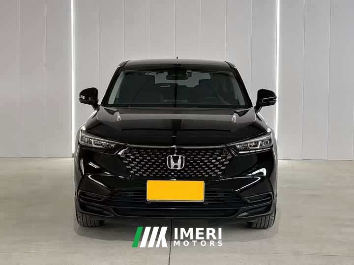 Honda XR-V 1.5L CVT Trend Edition