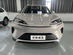 BYD Haima Senya 07 DM-i 2025 150 Navigator Plus - ფოტო 2