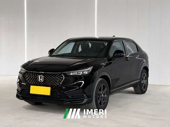 Honda XR-V 1.5L CVT Trend Edition