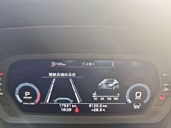 Audi A3 A3L Limousine 35 TFSI Fashion Sport - ფოტო 7