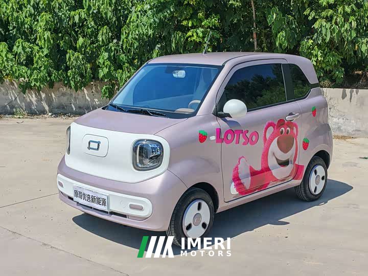 FAW Pony 222km - ავტომობილი ჩინეთიდან