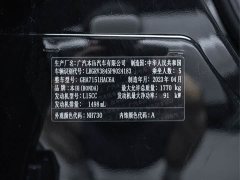 Honda Vezel 1.5L CVT Tech Edition - ფოტო 2