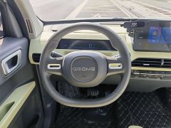 Geely Panda 2024 Panda Mini 200km Endurance Edition - ფოტო 12