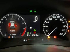 Honda XR-V 1.5L CVT Trend Edition - ფოტო 11