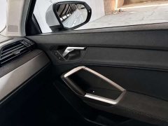 Audi Q3 35 TFSI Sport Dynamic Edition 1.4T - ფოტო 11