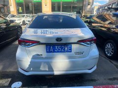 Toyota Corolla 1.8L E-CVT GL-i Edition - ფოტო 10