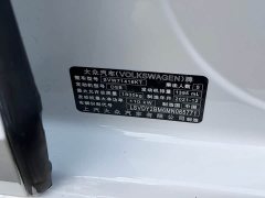 Volkswagen Lingdu 2021 280TSI DSG Comfort Edition - ფოტო 13