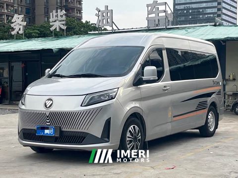 2025 Kia V CITY 2.0T 5/6/7/9 - ავტომობილი ჩინეთიდან
