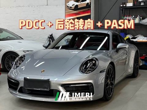 2021 Porsche 911 2019 Carrera S 3.0T - ავტომობილი ჩინეთიდან