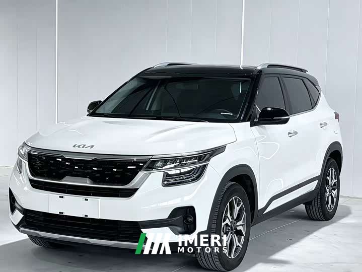 Kia KX3 Sportage 1.5L CVT Trend Edition