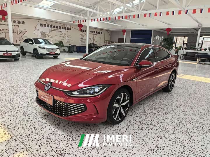 Volkswagen Lingdu L 280TSI DSG Spicy Edition