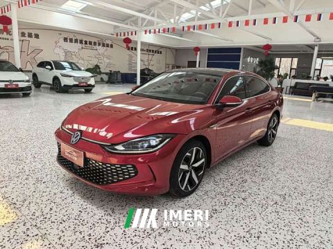 2023 Volkswagen Lingdu L 280TSI DSG Spicy Edition
