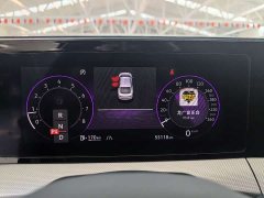 Volkswagen Lingdu 2022 Lingdu L 280TSI DSG Spicy Edition - ფოტო 15