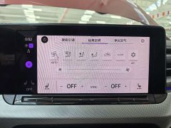 Volkswagen Lingdu 2022 Lingdu L 280TSI DSG Spicy Edition - ფოტო 19