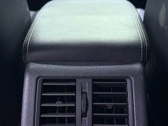Mitsubishi Outlander 2.0L 2WD Edition 5 - ფოტო 17