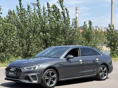 Audi A4L 2020 40 TFSI Luxury Sport - ფოტო 1