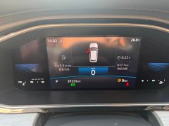 Volkswagen Sagitar 2023 280TSI DSG Beyond Plus - ფოტო 15