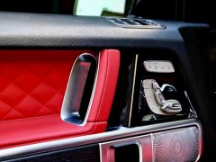 Mercedes-Benz G-Class G 350 - photo 14