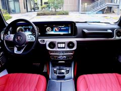 Mercedes-Benz G-Class G 350 - photo 18