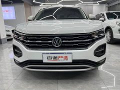 Volkswagen Taos 330TSI FWD 3rd Anniversary Limited Edition - ფოტო 2
