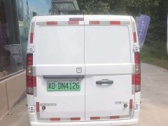 Remote Star Enjoy V V8E- Edition 360km - photo 4