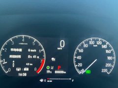 Honda XR-V 2023 Facelift 1.5L CVT Trend Edition - ფოტო 16