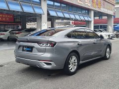 Ford Mondeo 1.5T EcoBoost Comfort Edition - ფოტო 9