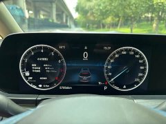 Buick GL8 ES Luxe 653T Comfort - ფოტო 5