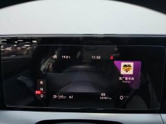 Volkswagen Lingdu L 280TSI DSG Spicy Edition - ფოტო 20