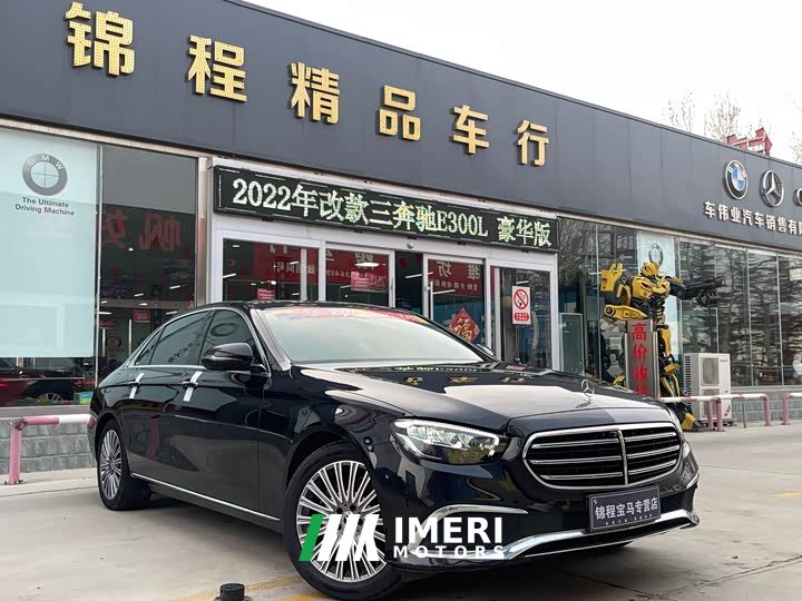 Mercedes-Benz E-Class Facelift E 300 L Luxury